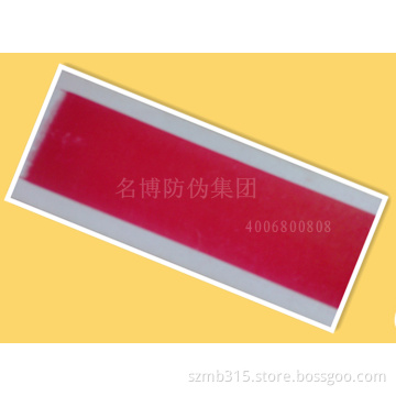 Conductive Carbon Red Ink in Printing Inks (CP-3205)